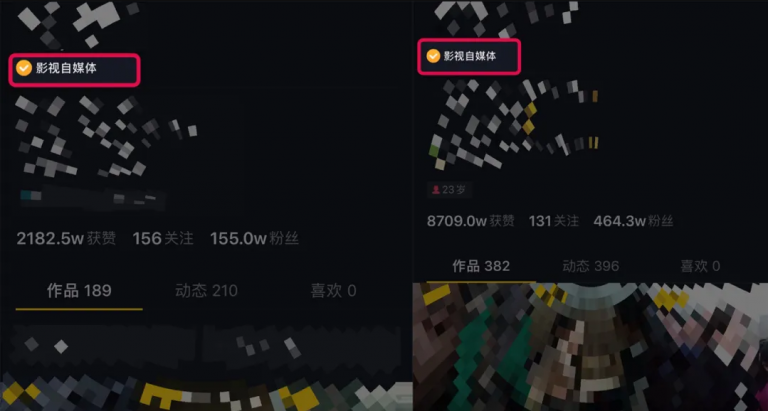 微妙哥抖音影视号2.0版，一部手机轻松月入过万-火柴小市场