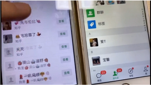 知乎引流实战训练营线上第2期：从0到1，手把手教您，玩转知乎-火柴小市场