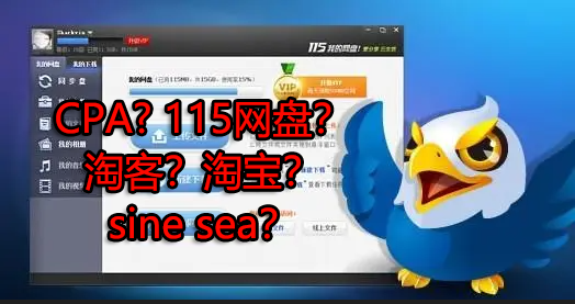 来波回忆杀，2016年以前3个能让你暴富的项目，你抓住过几个？-火柴小市场