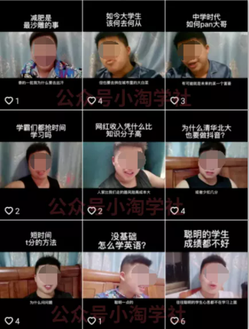 随手拍的视频卖给抖音也能赚钱，无需粉丝适合所有普通人操作-火柴小市场