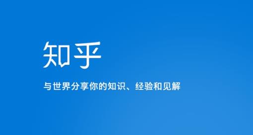 知乎涨粉技术IP操盘手线下课，​内容很体系值得一学原价16800-火柴小市场