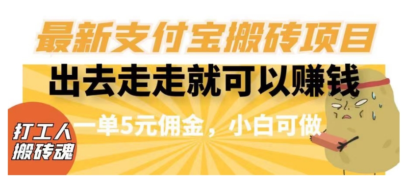 今日头条AI搬砖保姆级教程，矩阵操作无脑搬运月入1w+【揭秘】-火柴小市场
