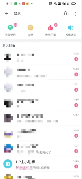 外面收费6980的AI美女项目！每月躺赚5位数收益（教程+素材+工具）【揭秘】-火柴小市场