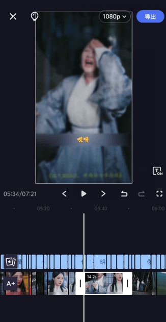 2024年5月最新的短剧搬运技术，纯手法技术操作【揭秘】-火柴小市场