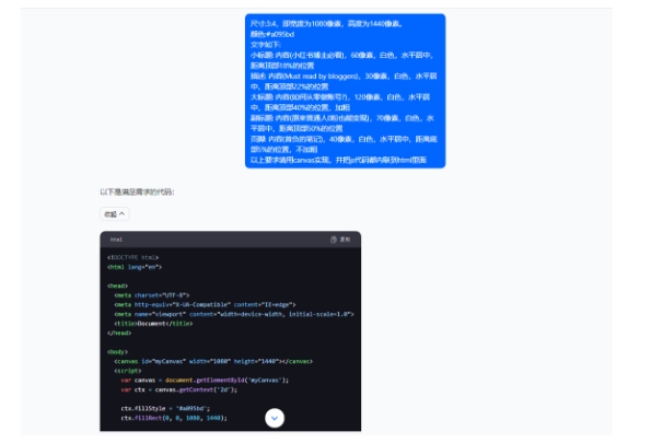 5月小红书快速出创业粉笔记，黑科技工具制作大爆款，被动日引400+创业粉【揭秘】-火柴小市场