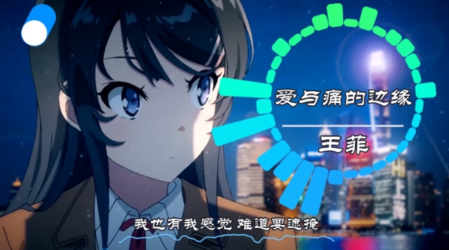 可视化音乐中视频项目，无脑操作赚点低保钱-火柴小市场