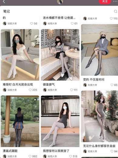 AI打造网红账号，一周收入超5位数，还能矩阵操做-火柴小市场