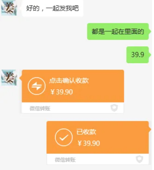 教务资料项目，简单复制，日入500元【完整SOP教程+虚拟资料】-火柴小市场