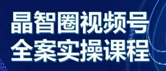 2024年怀旧新娘整蛊直播无人玩法4.0，开播5分钟瞬间拉爆直播间流量，单场爆撸音浪2000+【揭秘】-火柴小市场