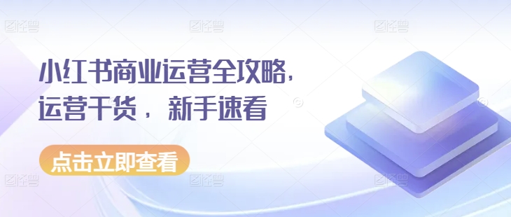 美女写真项目，低成本创业的机会，操作简单，只需要搬运，日入500+-火柴小市场
