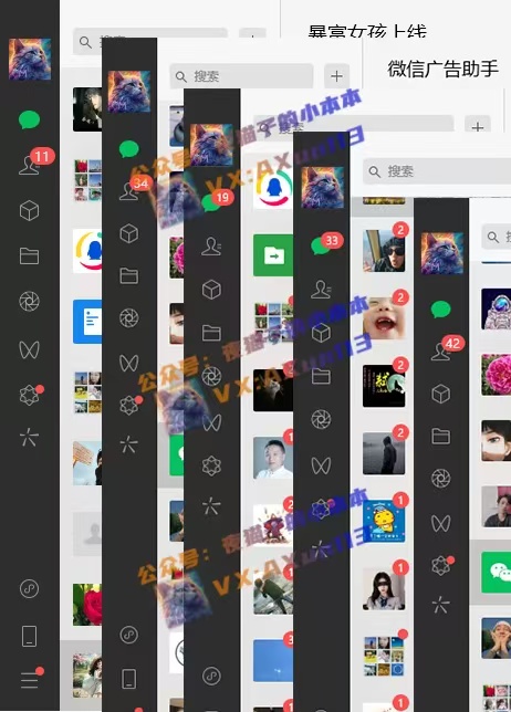 创业粉暴力引流，全平台玩法，一个视频引300+，找对方法和方向，干就行了-火柴小市场