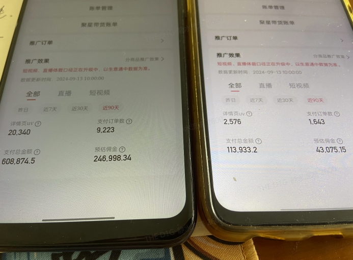 快手口播无人数字人带货，快手直播带货仍然大有可为!-火柴小市场