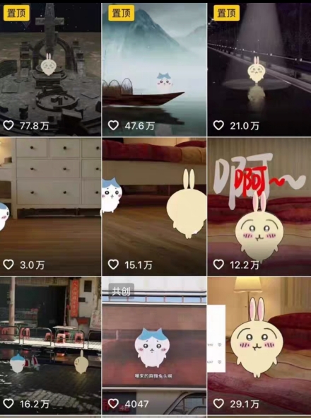 0基础入门乌萨奇教程动画，3D动画全流程，新手也能跟着上手-火柴小市场